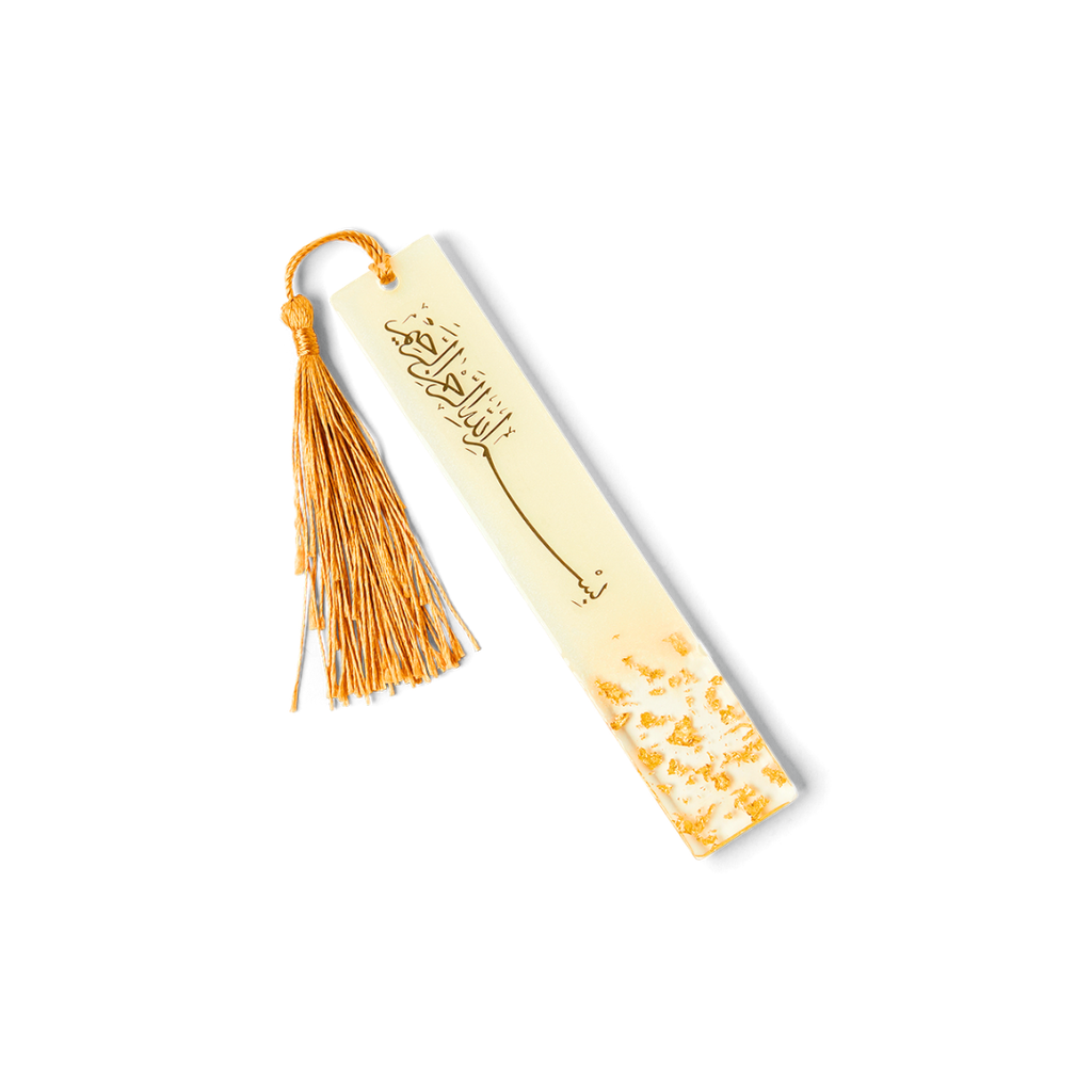 Golden Flex Bookmark