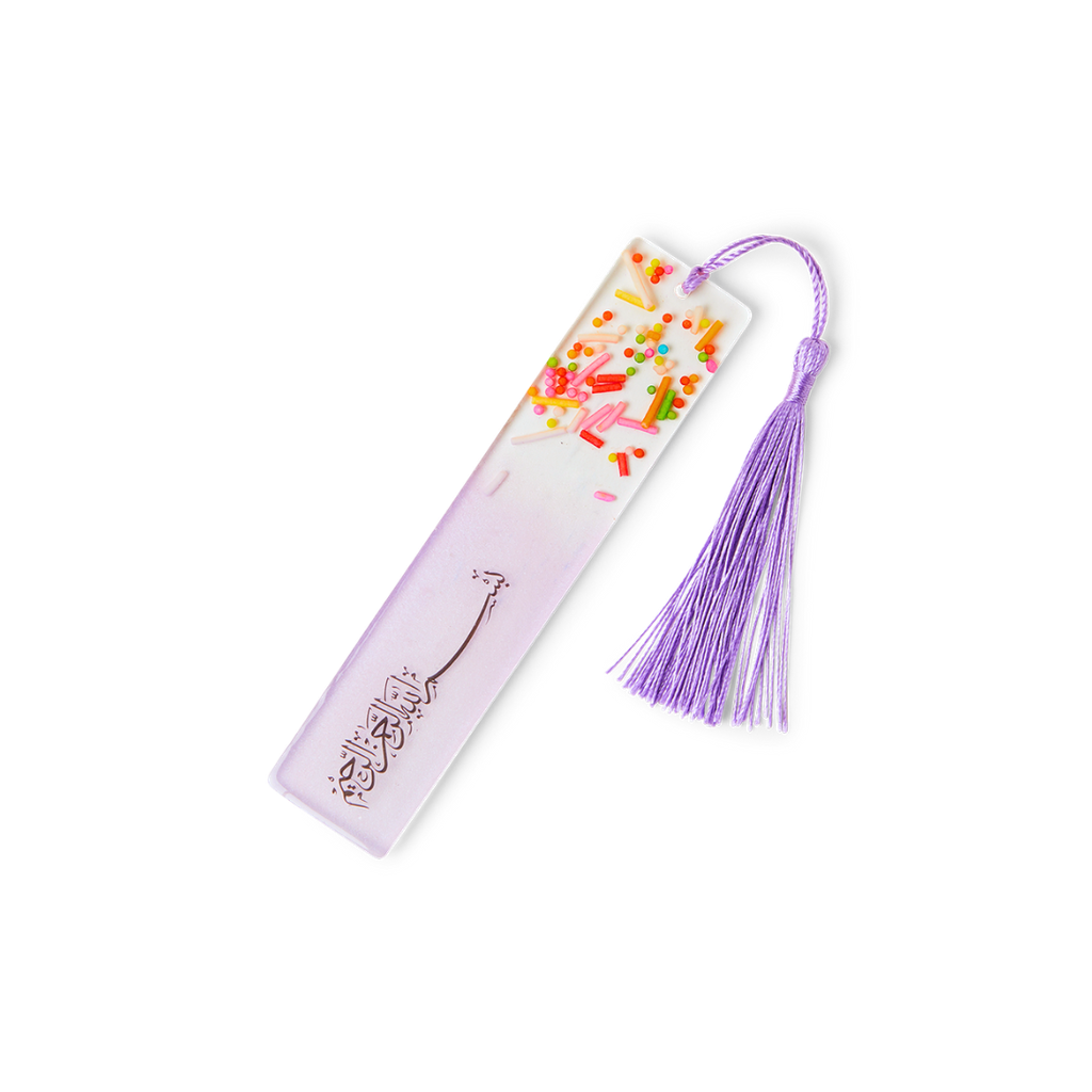 Candy Bookmark (Purple)